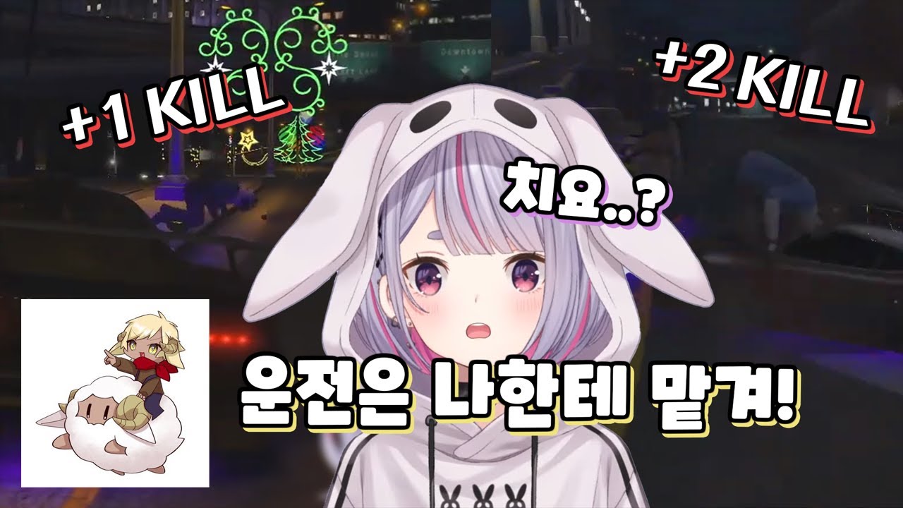 매 순간이 개그인 ALLIN 갱단의 일상【스토그라】
