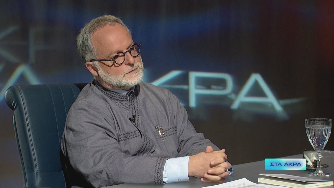 Ο Αρχιμανδρίτης Μελέτιος Ζαχαρόπουλος για τη συγχώρεση | 14/07/2021 | ΕΡΤ