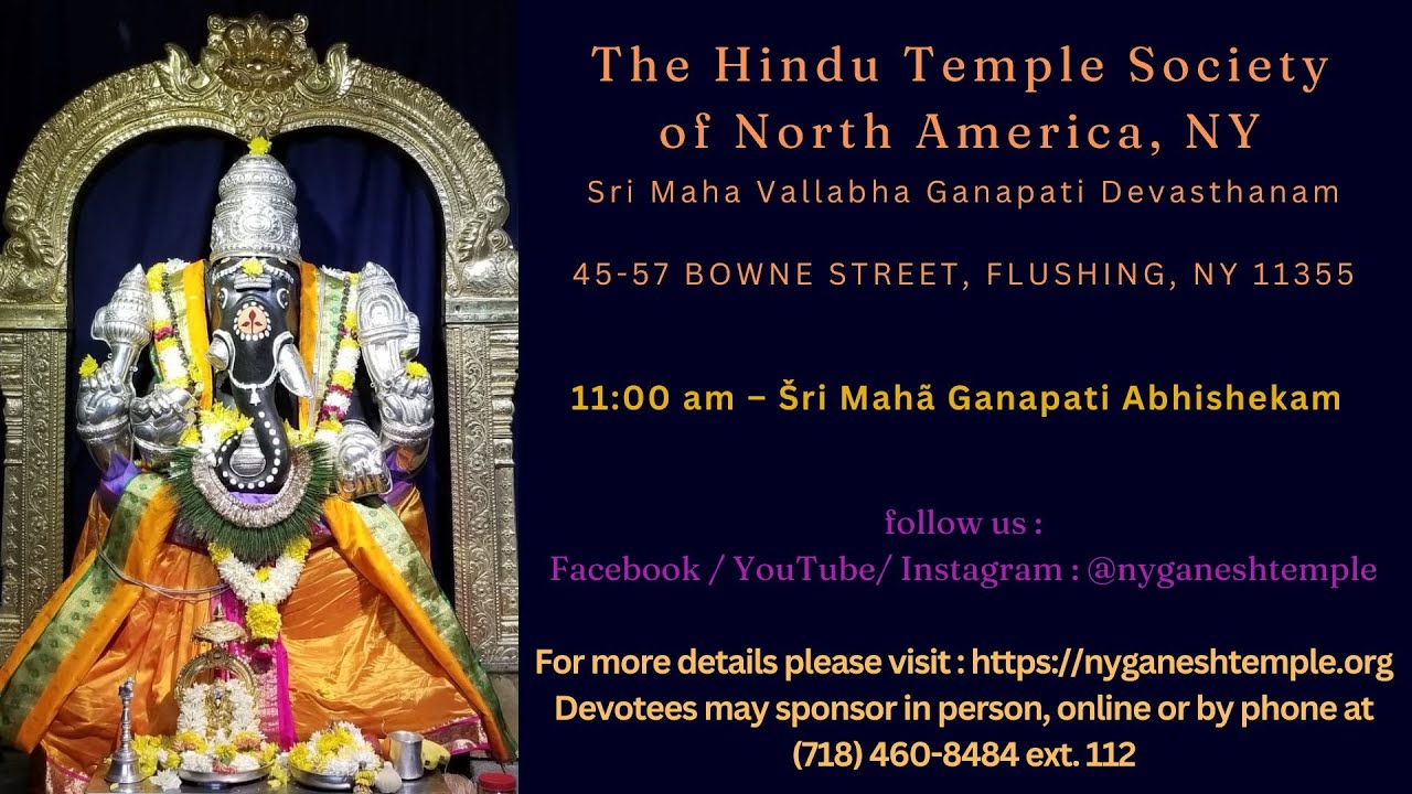 Šri Mahã Ganapati Abhishekam - 11 am EST  - 03152026