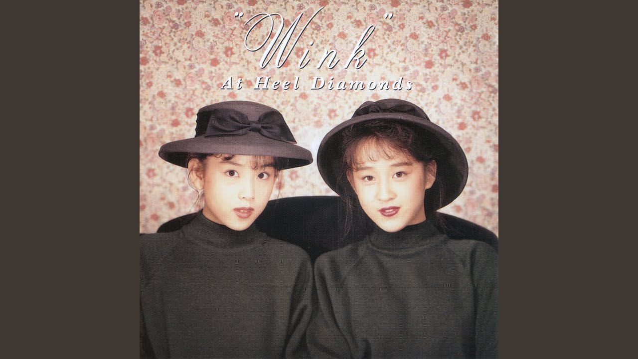 LOVE IN THE FIRST DEGREE ～悪いあなた～ (Original Remastered 2018)