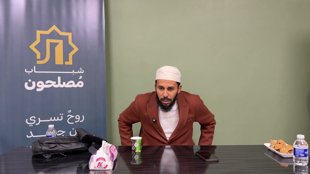 الاستعداد لرمضان المحاضرة الثانية | المهندس أحمد يحيى | 12 شعبان 1447