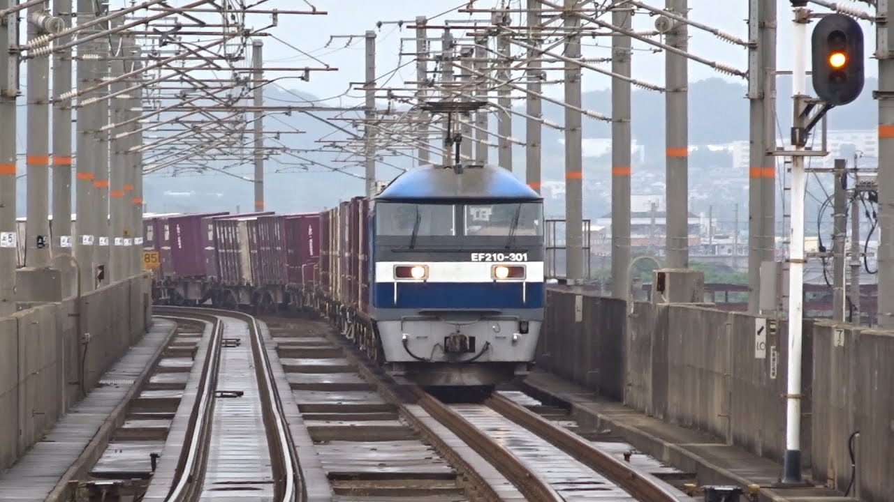 瀬戸大橋線 植松駅 貨物列車通過[EF210-301]