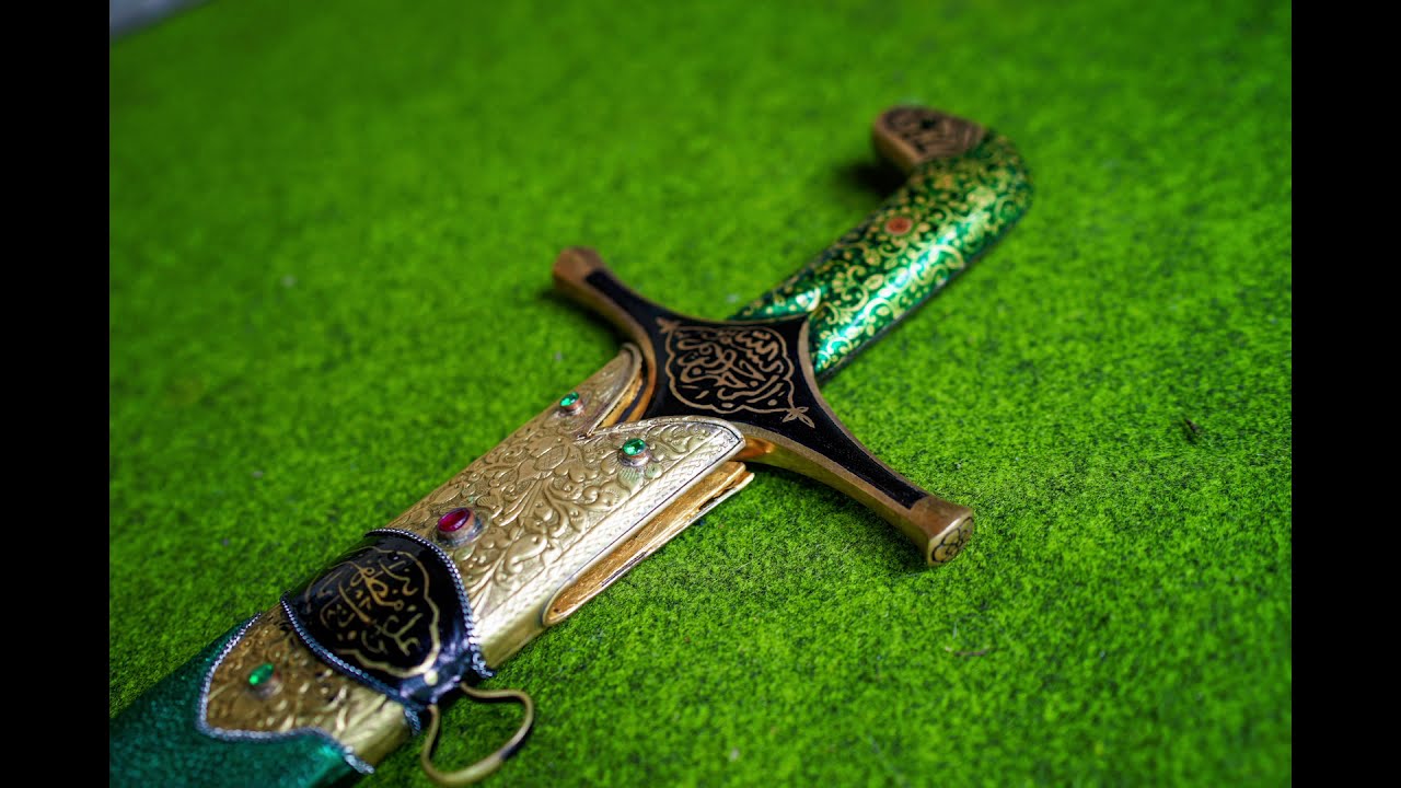 Fine Persian Shamshir, Zamrud!