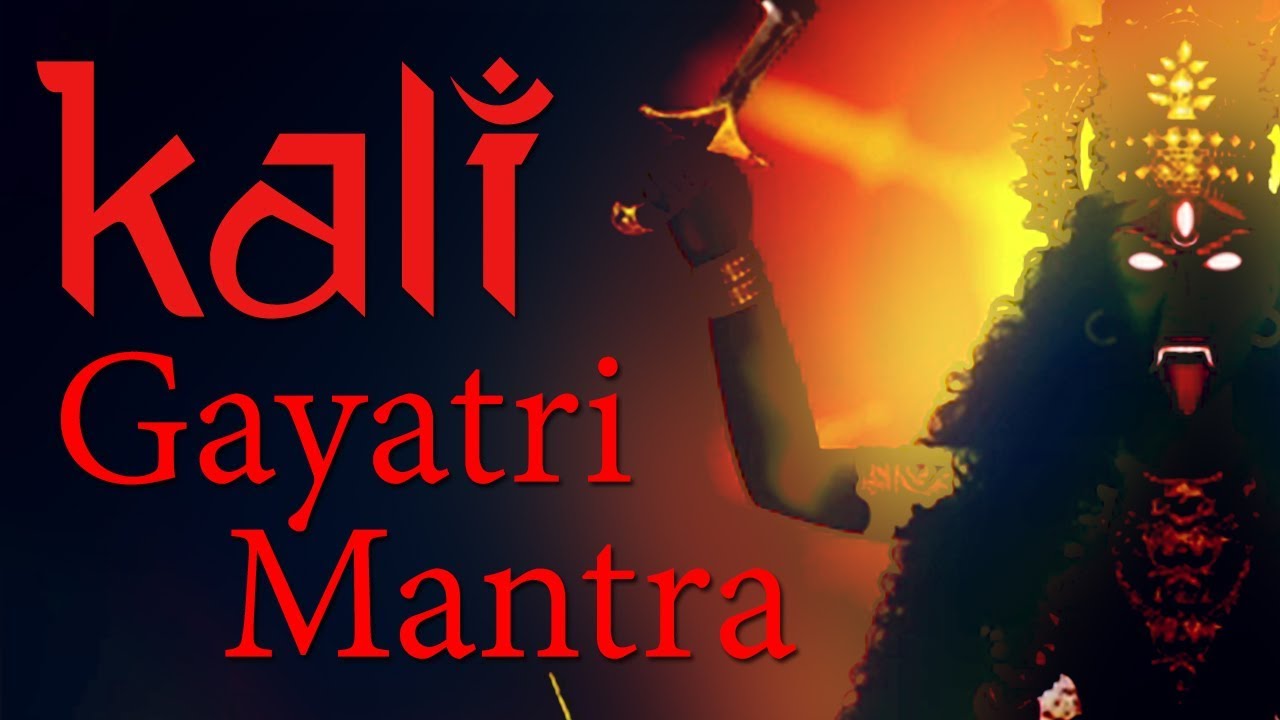 Kali Gayatri Mantra | Gayatri Mantra of Goddess Kali | 108 Times