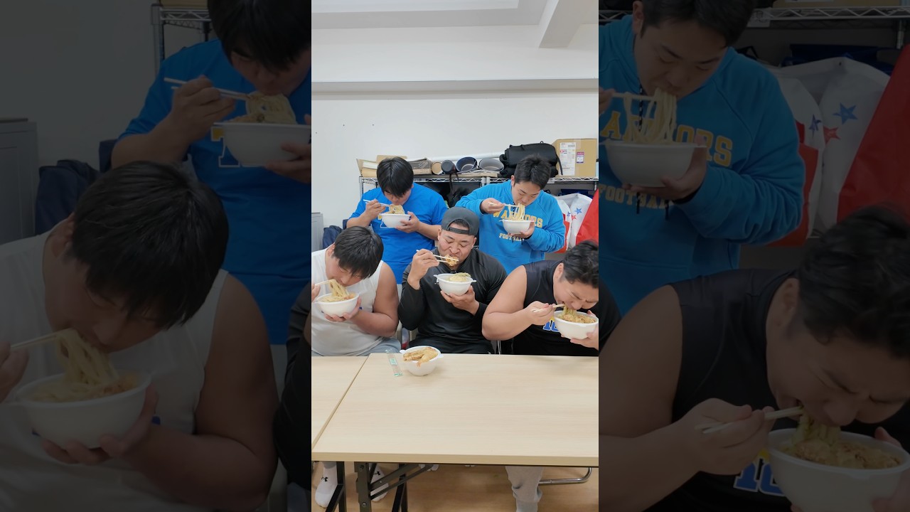 東大アメフト部メシ #飯テロ #mukbang #