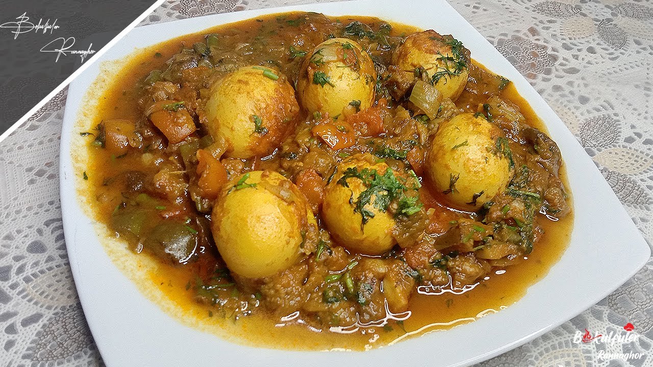 সবথেকে সেরা স্বাদের ডিম ভুনা রেসিপি | Dim Bhuna Recipe | Egg Curry Bengali Style