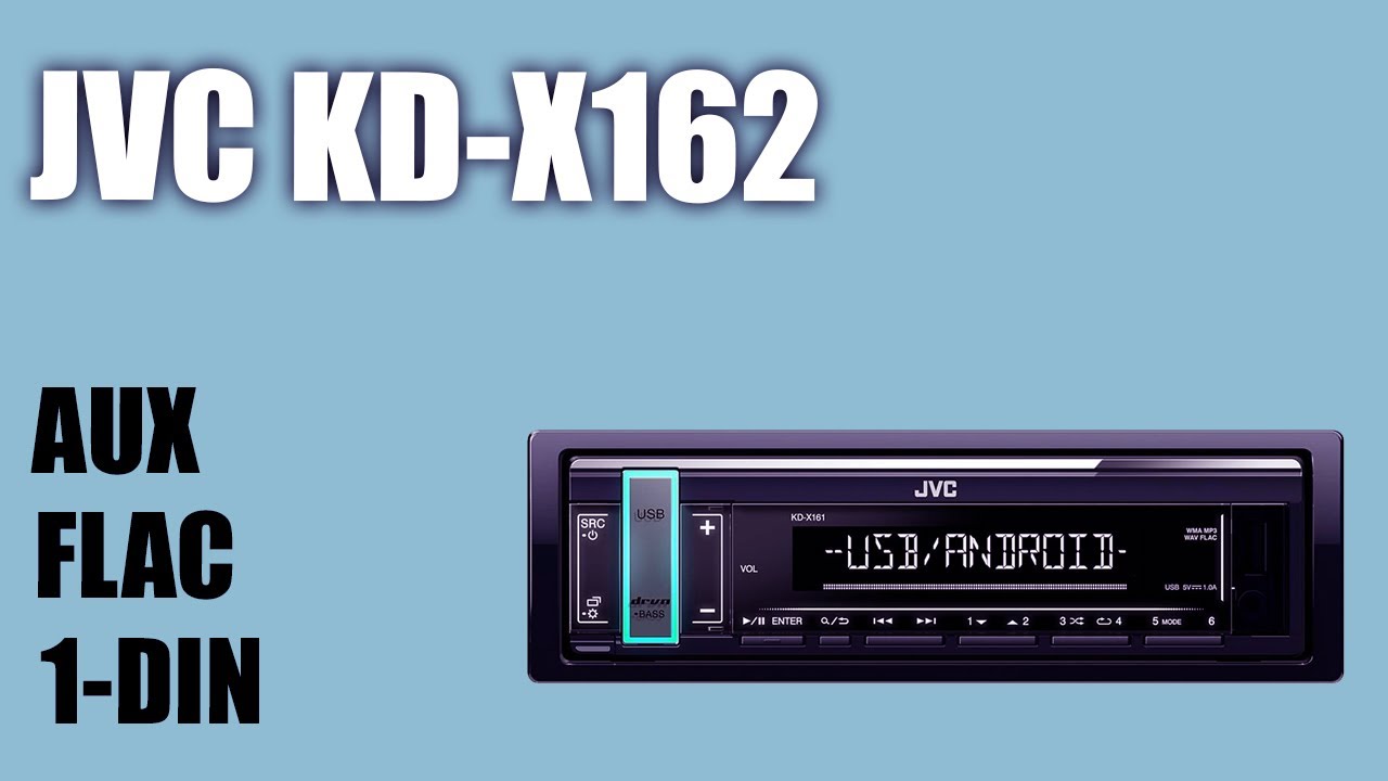 Автомагнитола JVC KD-X162