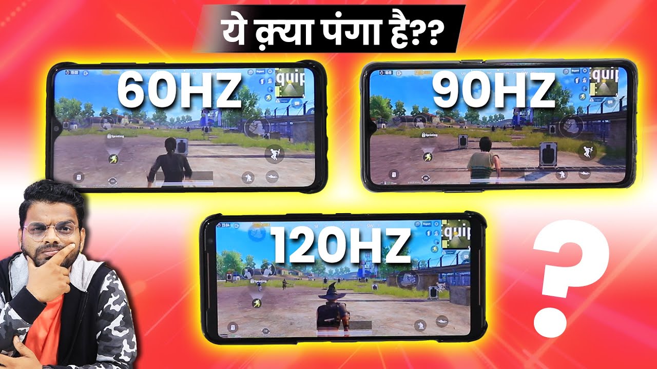 60hz Vs 90hz Vs 120hz: Redmi Note 8 Pro Vs Realme X2 Pro Vs Asus Rog 2 क्या Difference देखने मिलेगा?