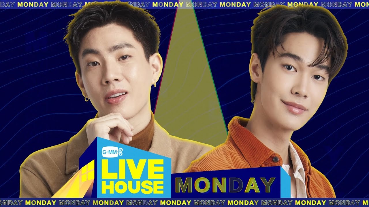 GMMTV LIVE HOUSE กับ ออฟ จุมพล และ ดิว จิรวรรตน์