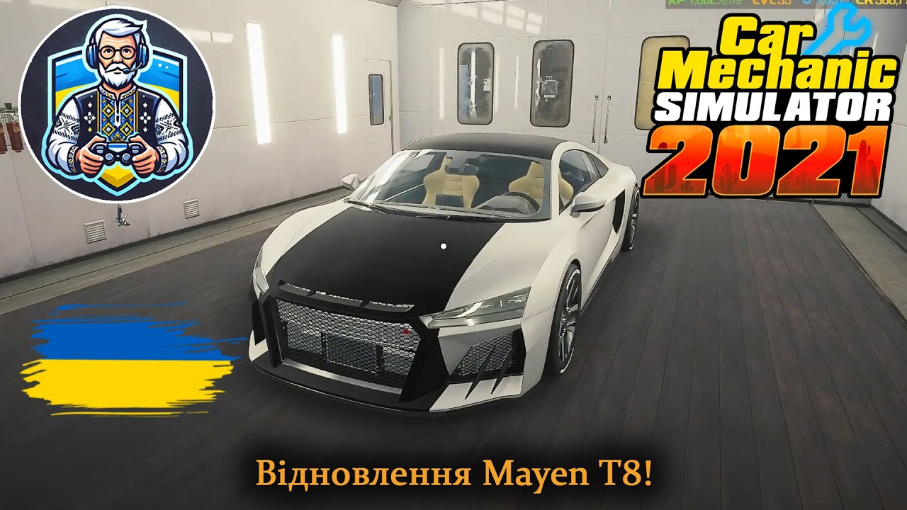 Car Mechanic Simulator 2021: Крутимо болти та спілкуємось 🔴 Стрім #OldGamerUA #CMS2021 #Стрім