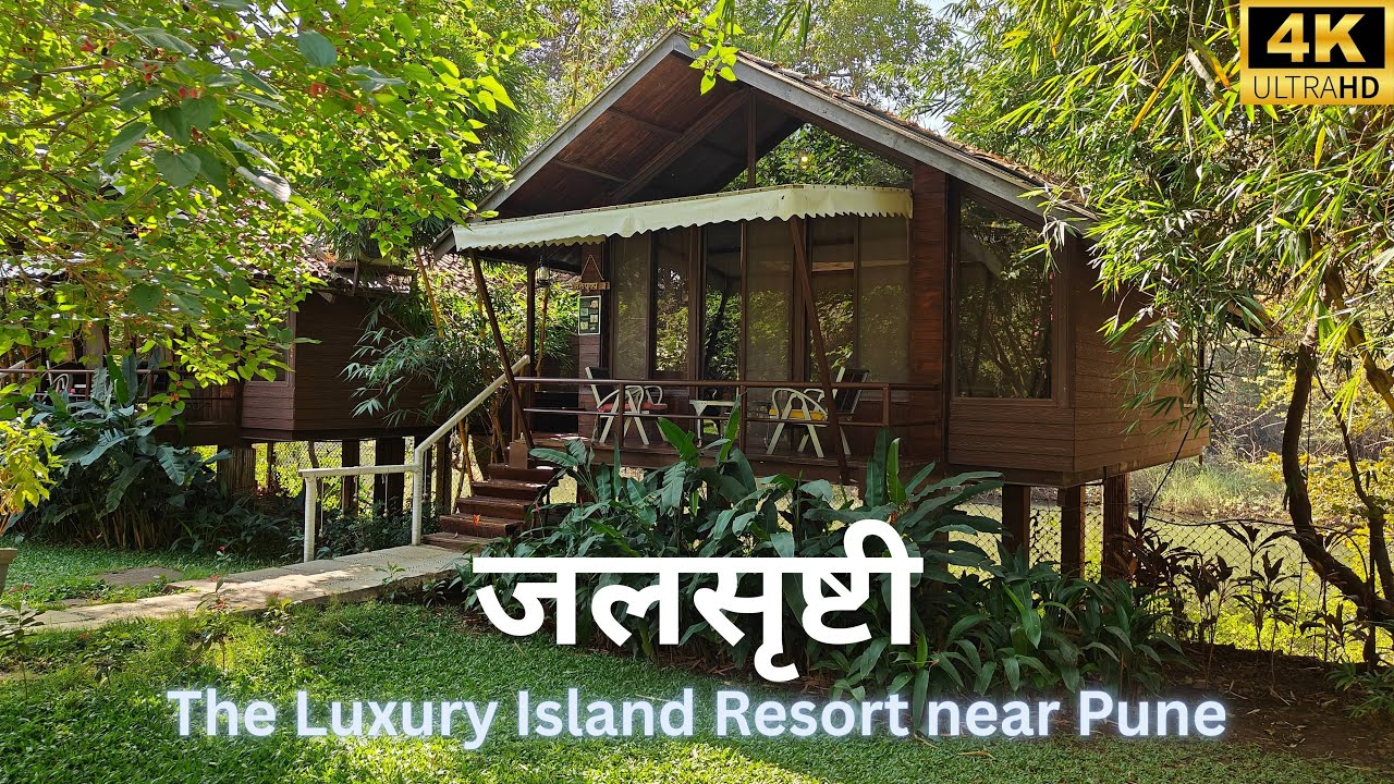 Jalsrushti - Luxury Island Resort | Pune’s Hidden Paradise on the Mula River! 🛶💫| 4K Resort tour