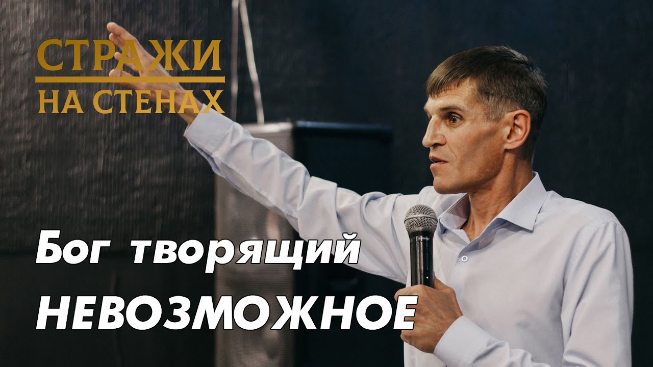Краузе Евгений 