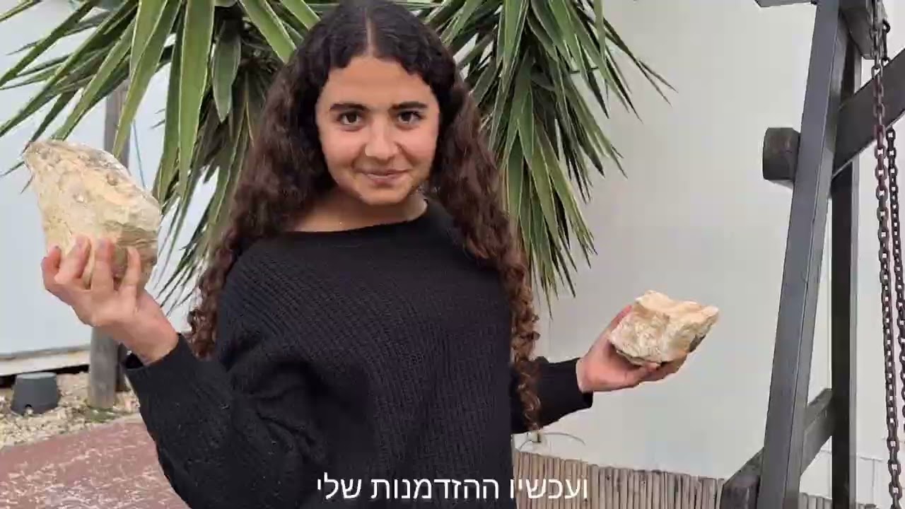 לרגל 12 ימים להכתרה קבלו אותו, סרטון בת מצווה שמיניתשפד נריה🥹