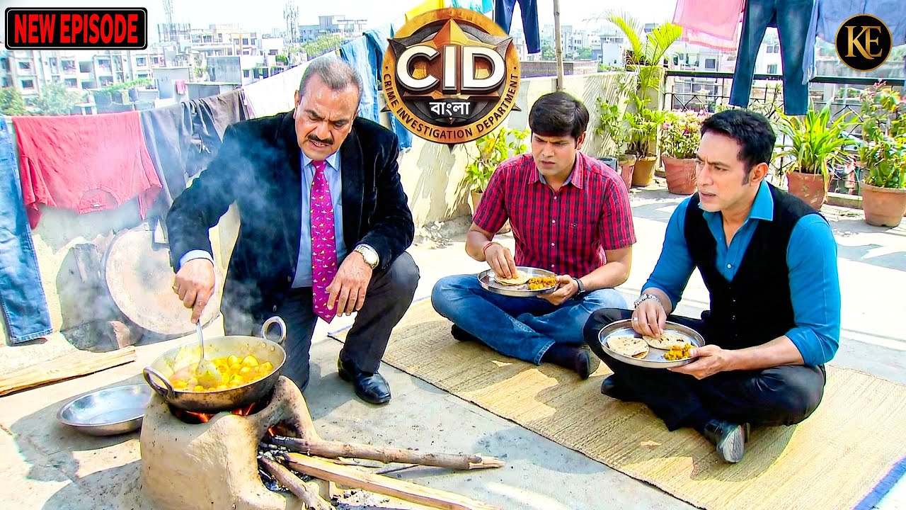 CID টিম নিজেরাই অপরাধীদের জন্য খাবার রান্না করেছে   || CID Bangla||নতুন পর্ব ২০২৬