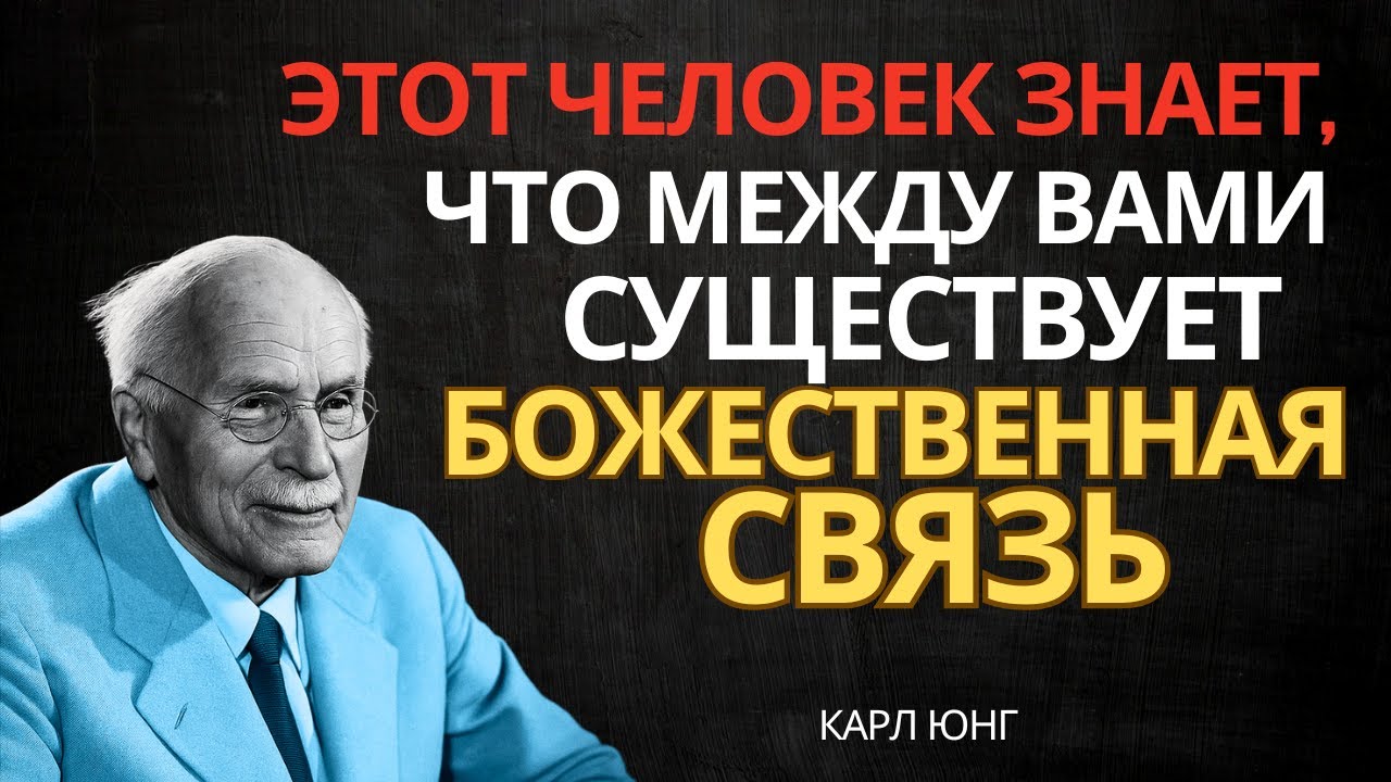 Человек возведёт вас на свой священный алтарь. Приготовьтесь быть удостоенными почестей и любви
