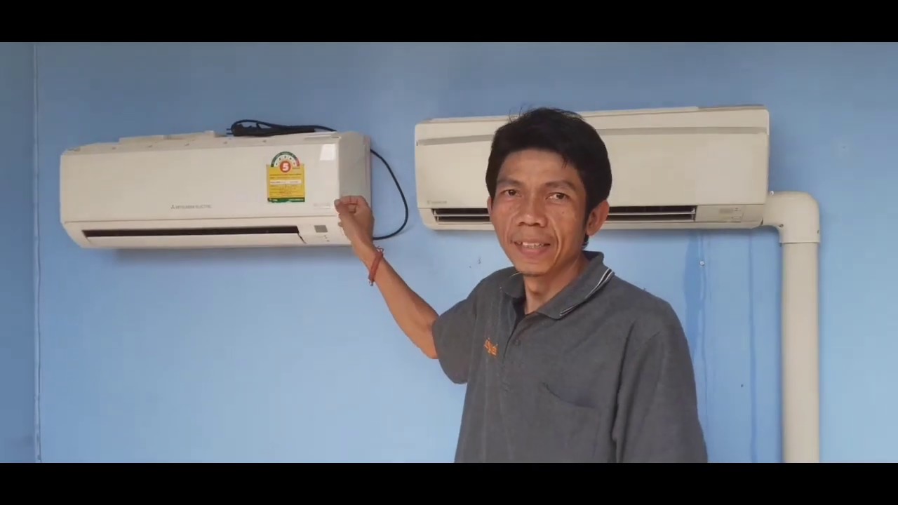 แก้น้ำหยดแอร์ไดกิ้นด้วยตัวเอง : เจริญแอร์ Channel