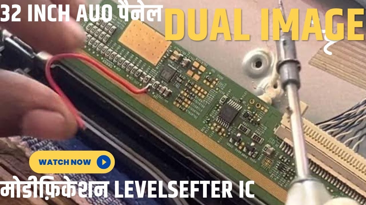 32 inch tv AUO panel modification