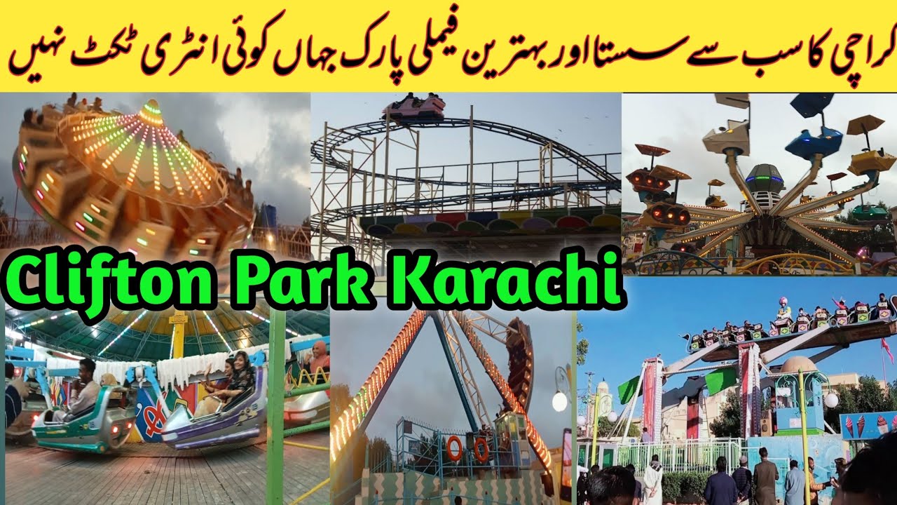 Clifton Park Karachi | Clifton Playland | Dangerous Ride | Family Park in Karachi