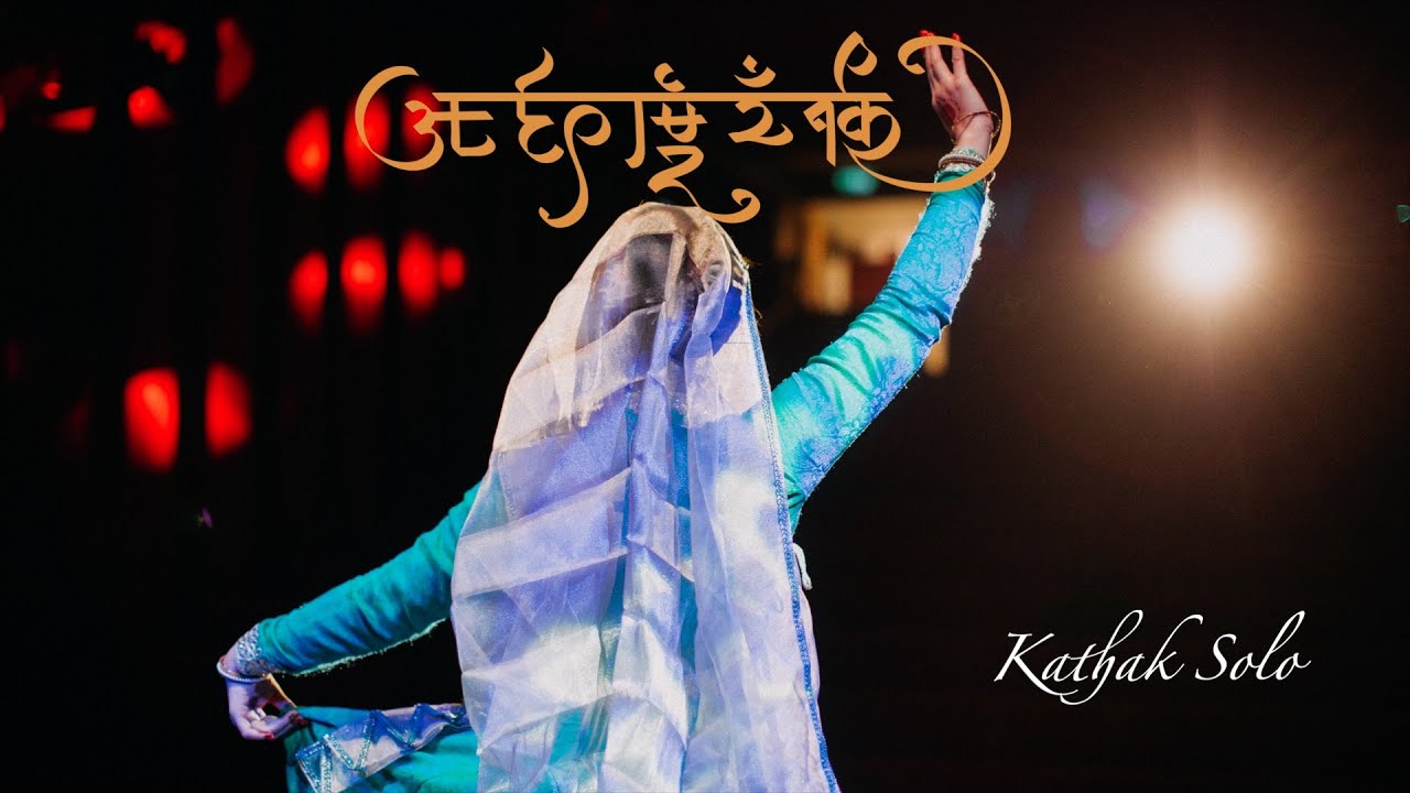 Kathak Student Grace on Raag Brindabani Sarang ki Nritta｜卡達克獨舞 北印度之夜 Hindustani Fantasy 2022