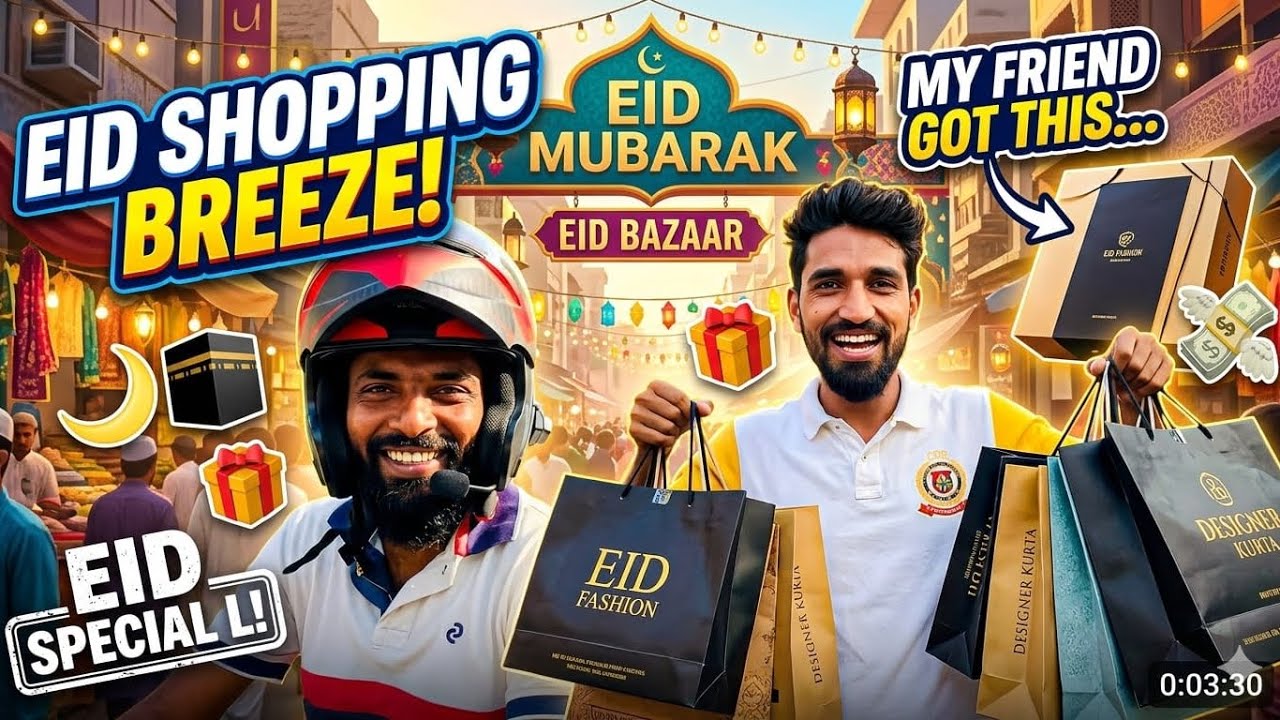 Eid Shopping with the Boys went iphone WRONG... 😂