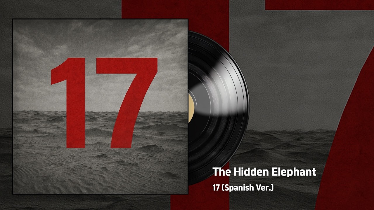 The Hidden Elephant - 17 (Spanish Ver.)