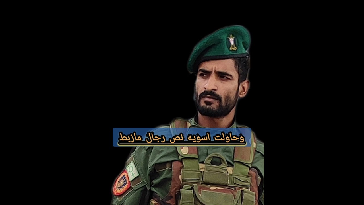 قصيده ابو دنيف /حدد النمط /