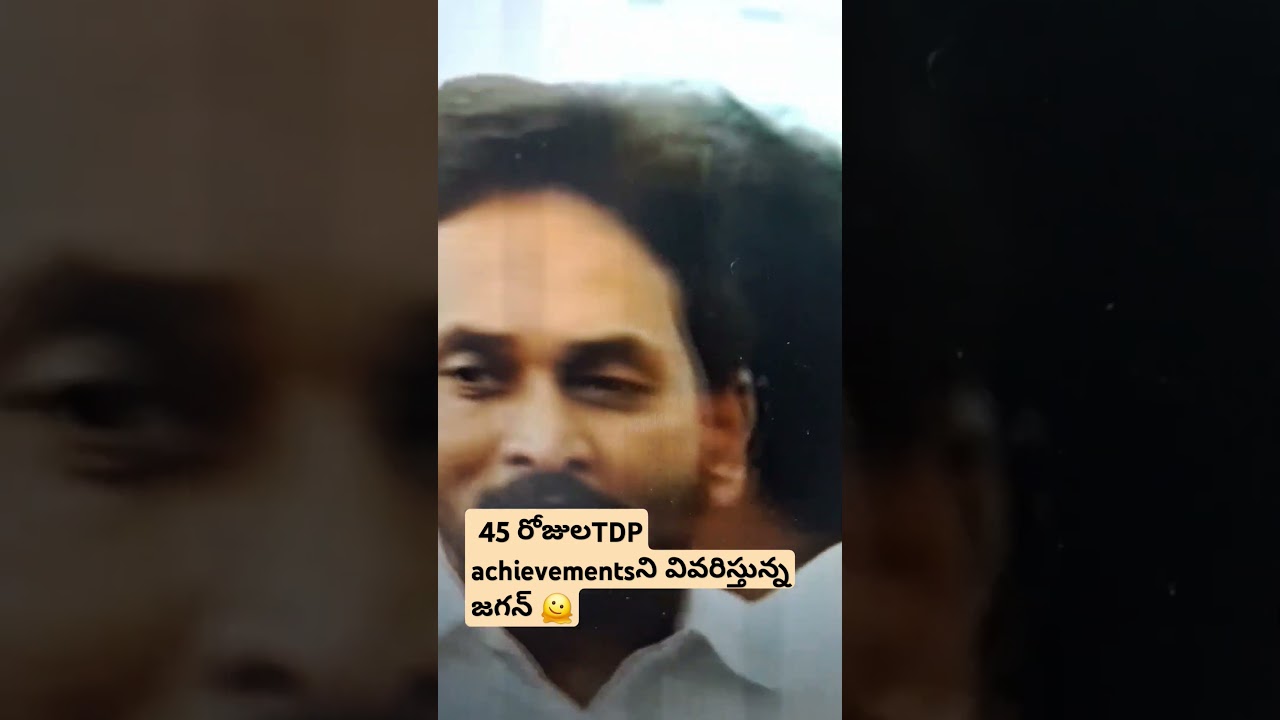 45 days TDP Achievements 😉