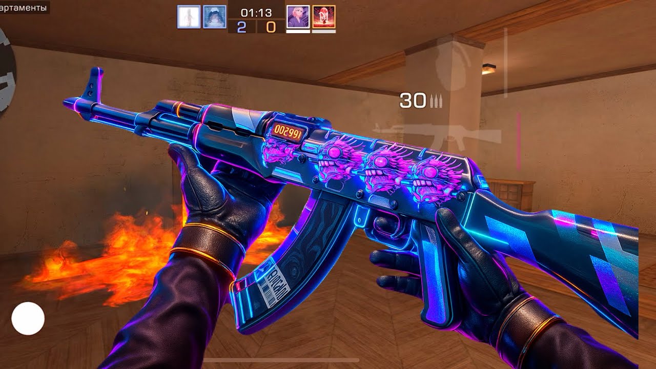 Попался против друзей😅 У меня больше их нет&hellip;?🤨