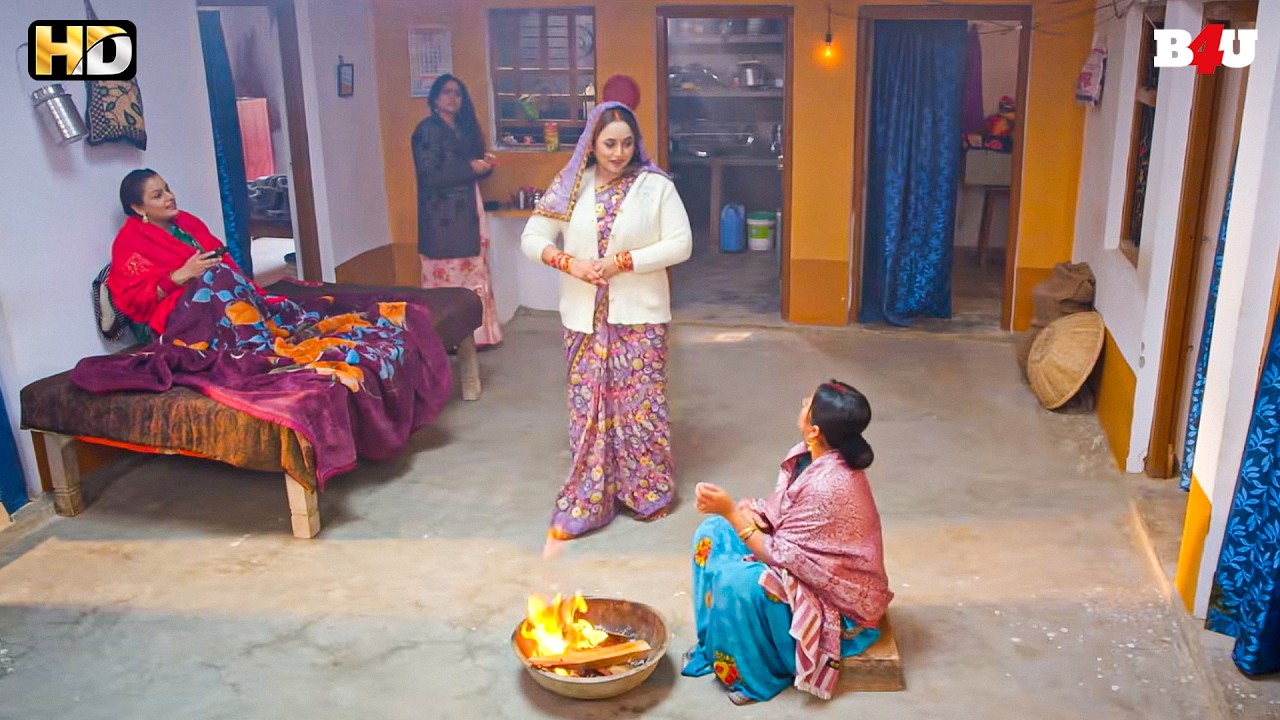 मायके आई महारानी… और हम बन गए नौकरानी | घर में मचा बवाल | Maike Ka Ticket Kata De Piya