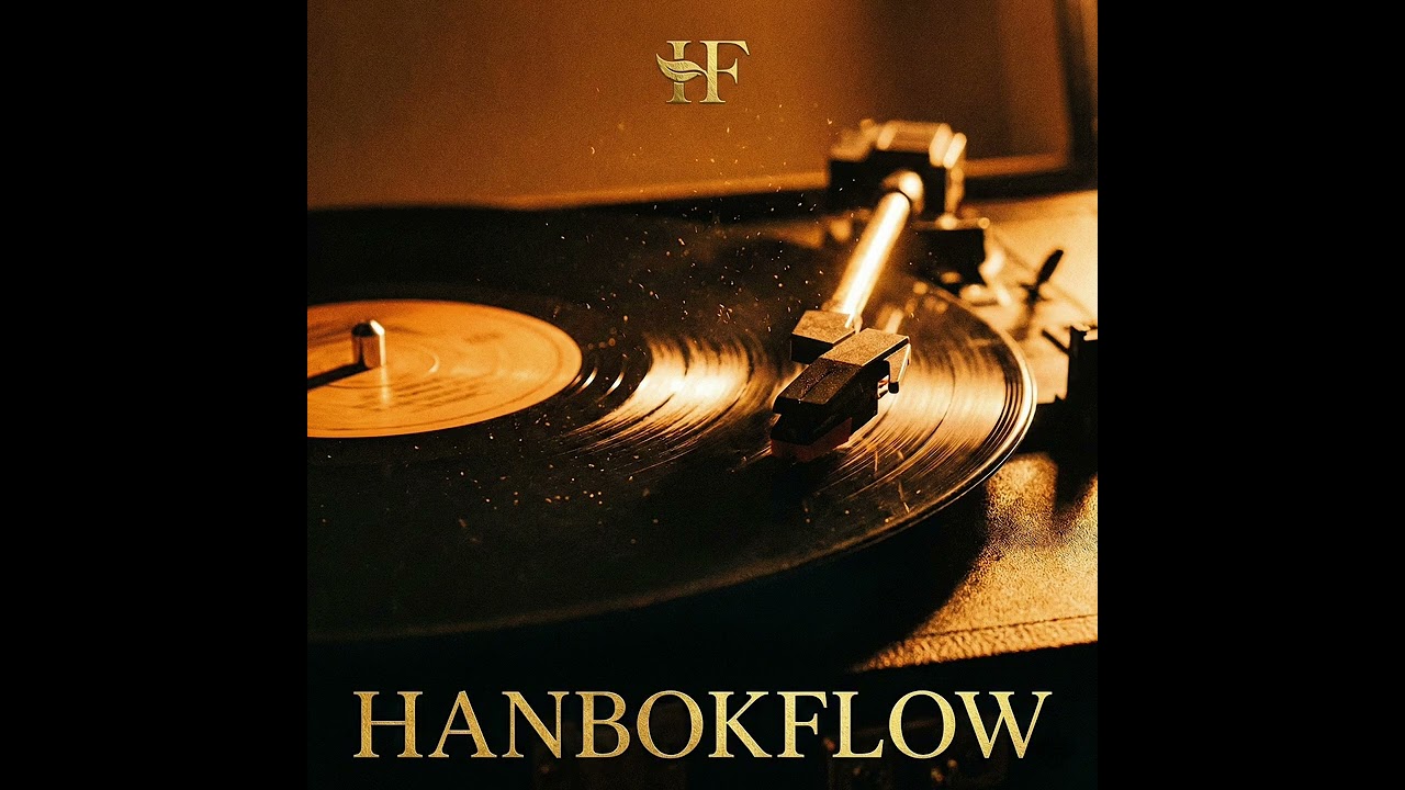 오래된 LP (Vintage Record) - Jazz Ballad