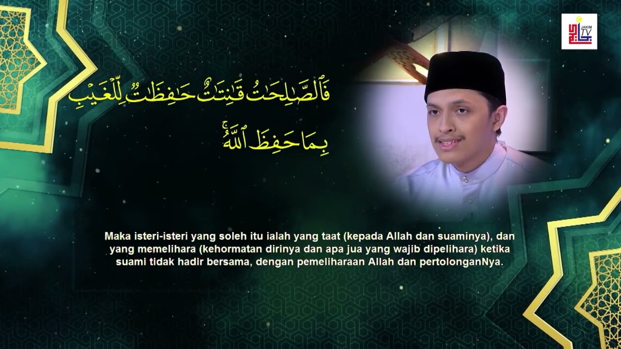 TADARUS AL-QURAN 2026 ( EPISOD 05 )