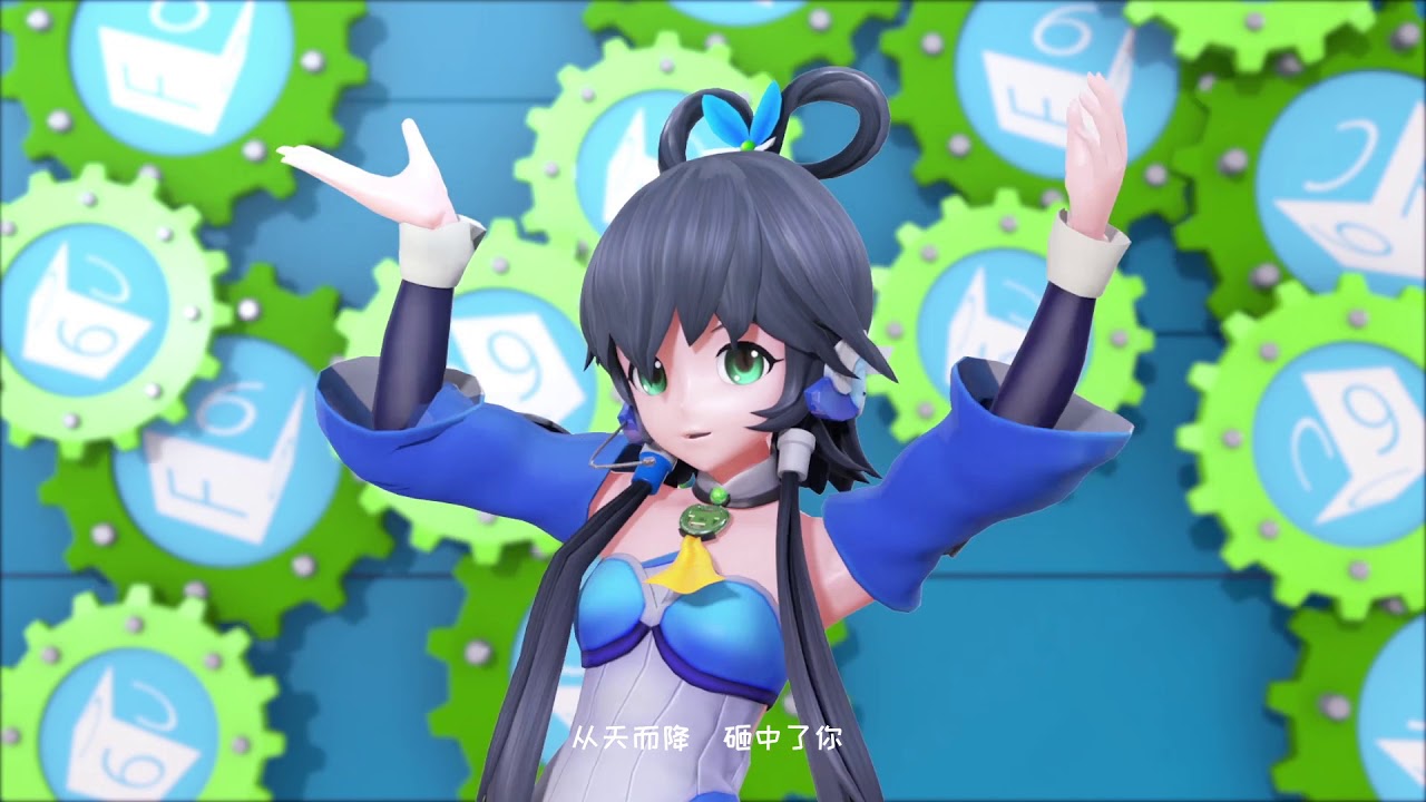 洛天依（Luo Tianyi）/ 66CCFF［MV］