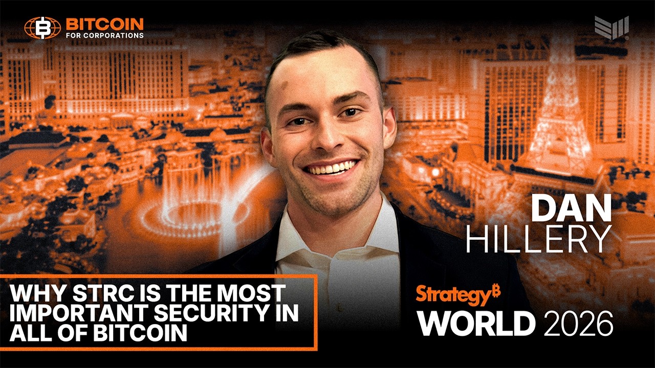 Почему STRC — самая важная защита в биткоине | Strategy World 2026