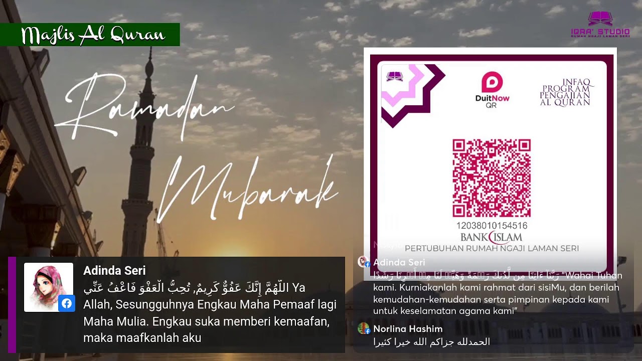 Majlis al Quran v2 Halaman 425