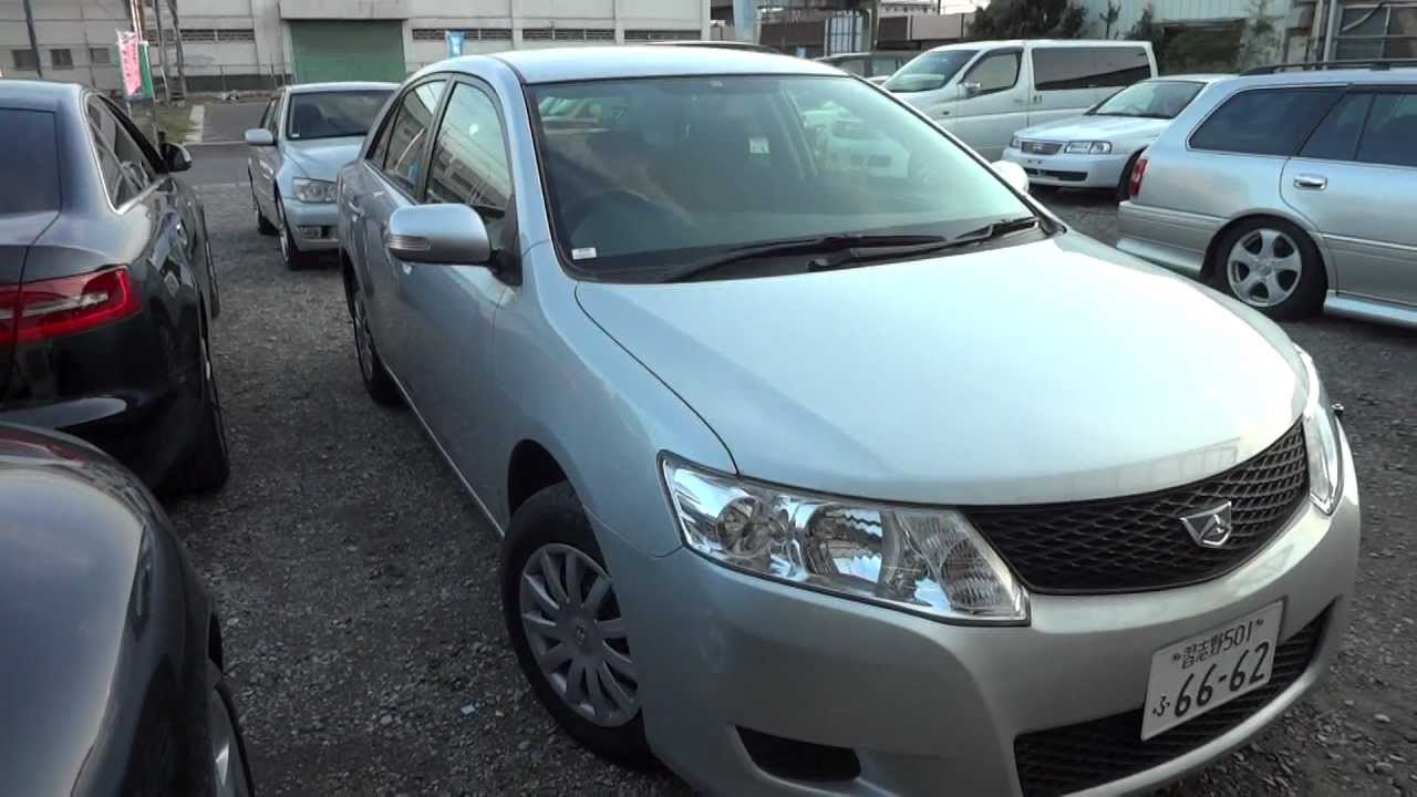2009 Toyota Allion A15 G Package