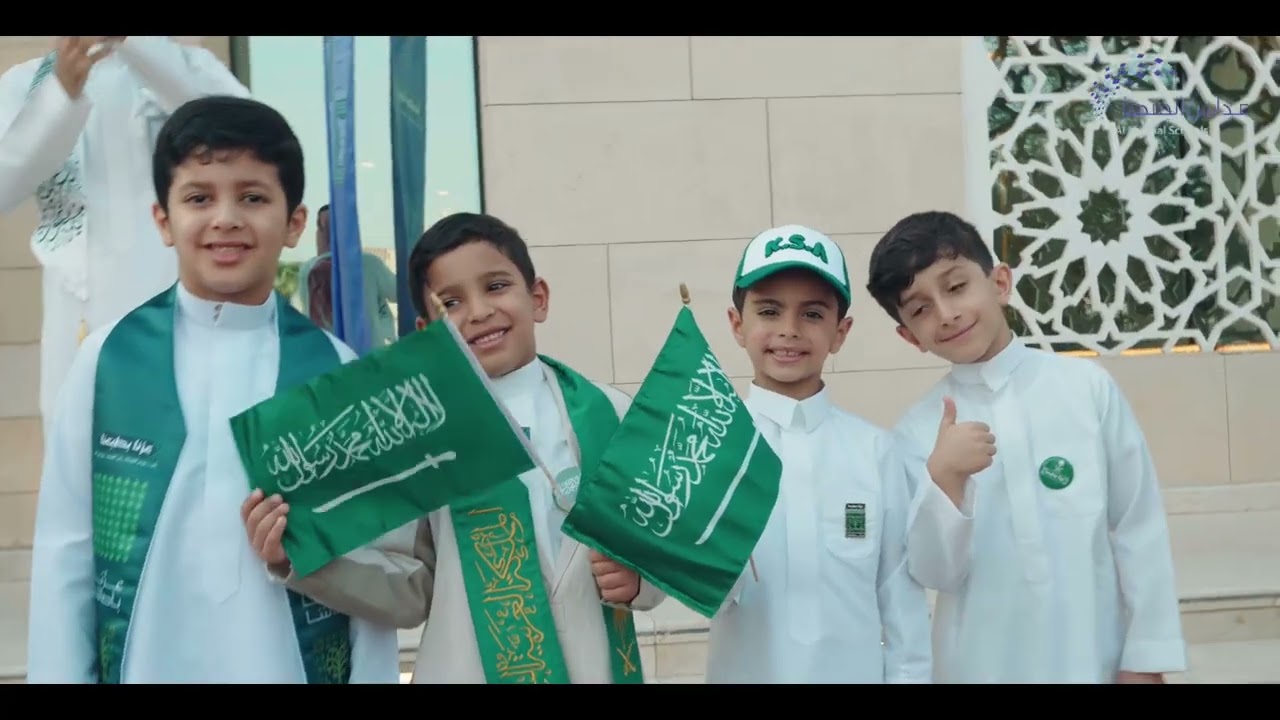 احتفالاتنا باليوم الوطني 95 💚🇸🇦‏أدام الله علينا الرخاء والعز #اكسبلور #اليوم_الوطني_السعودي_95 