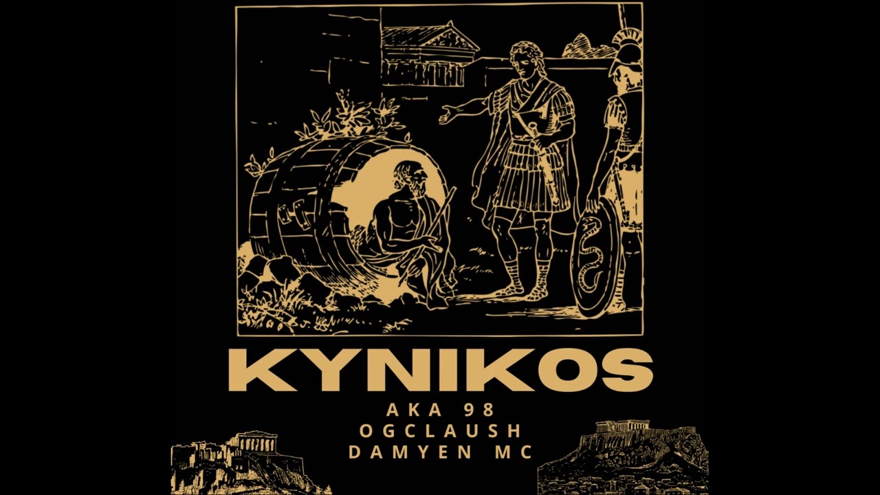 A.k.a 98 - Kynikos feat @ogclaush & @DamyenMC (Prod.1998.agosto)