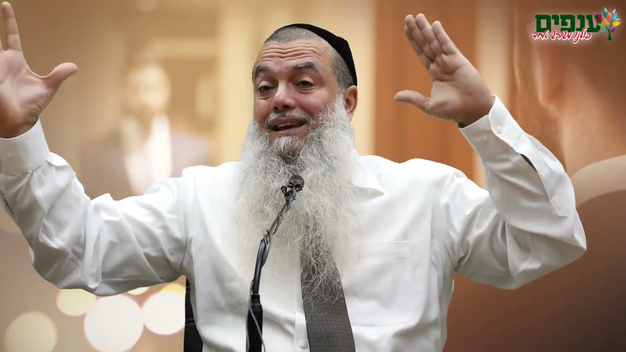 הרב יגאל כהן | קנאה - המחלה של הדור!
