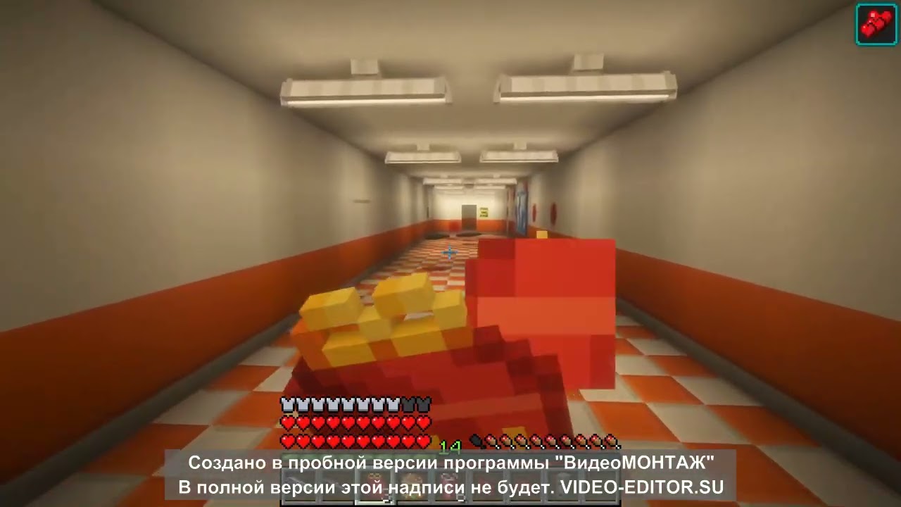 scp день 3 поверхность