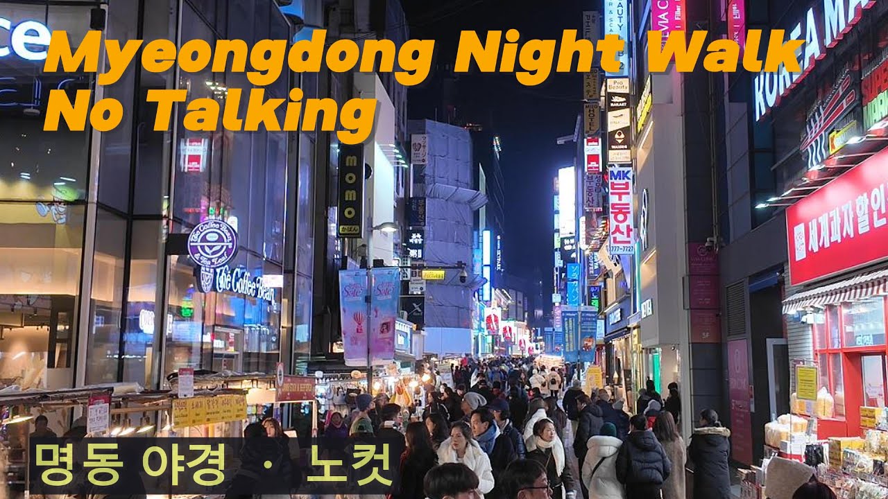 Myeongdong Night Walk No Talking 4K Winter 2026 01