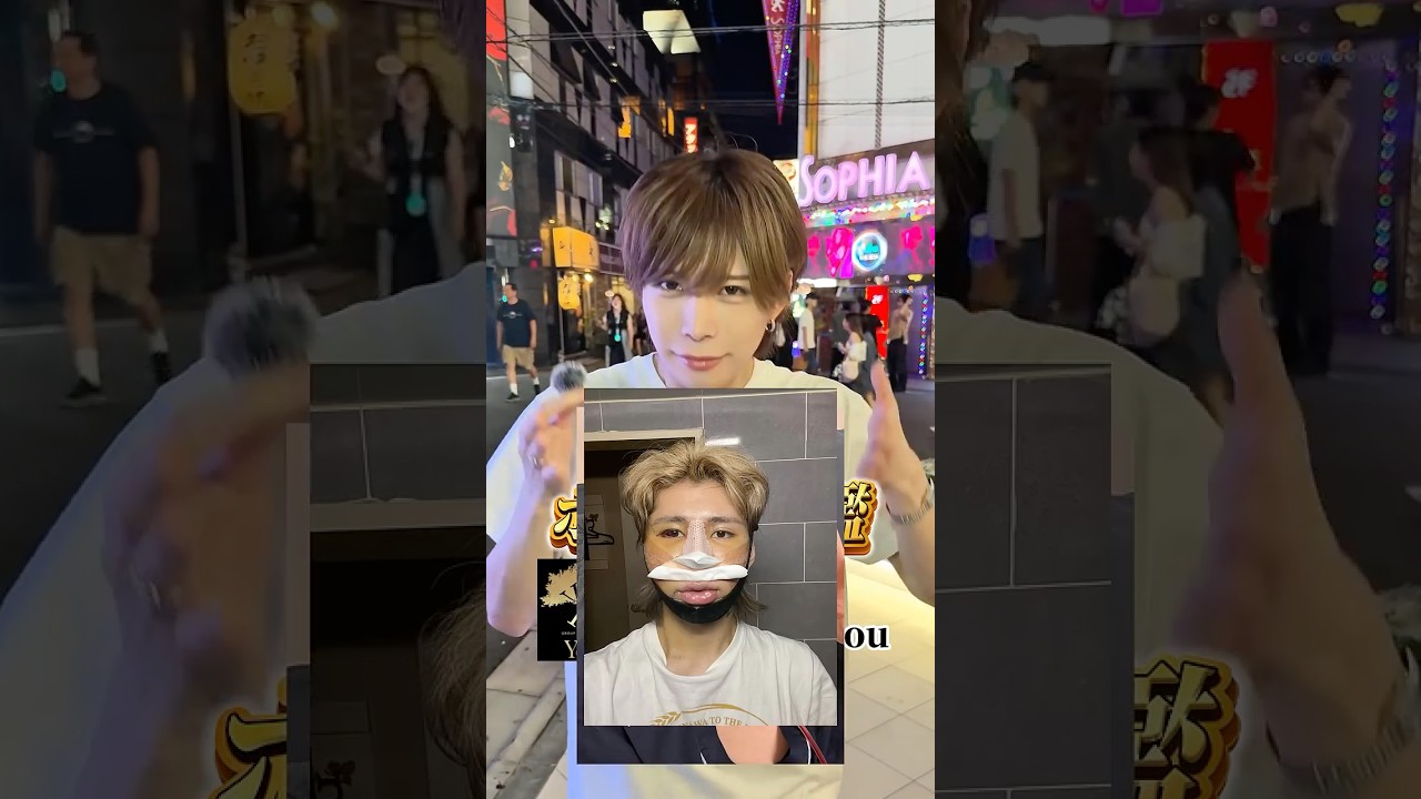 【ホスト数珠繋ぎ】 冬月グループ ユグドラシル本店 金木 爽さんにインタビュー #ホスト #夜職 #ホスト図鑑 #おすすめ  #shorts