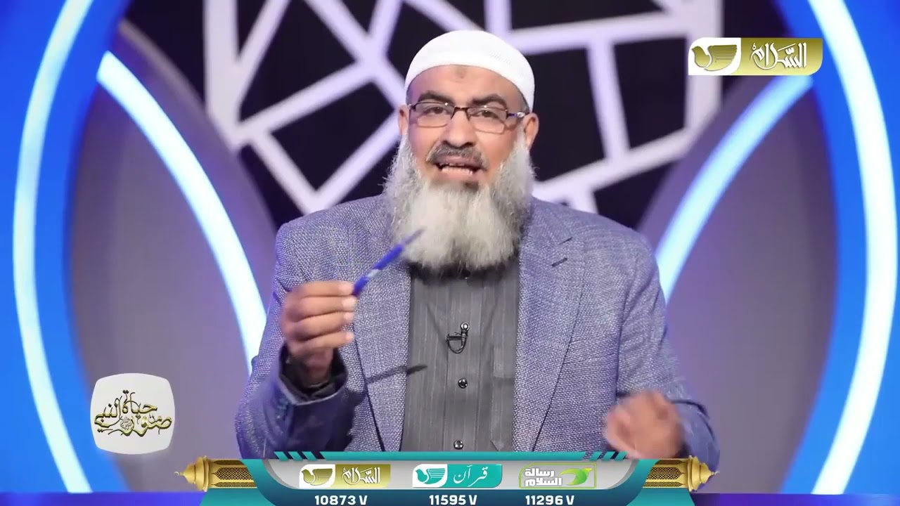 غيرة رسول الله علي نسائه
