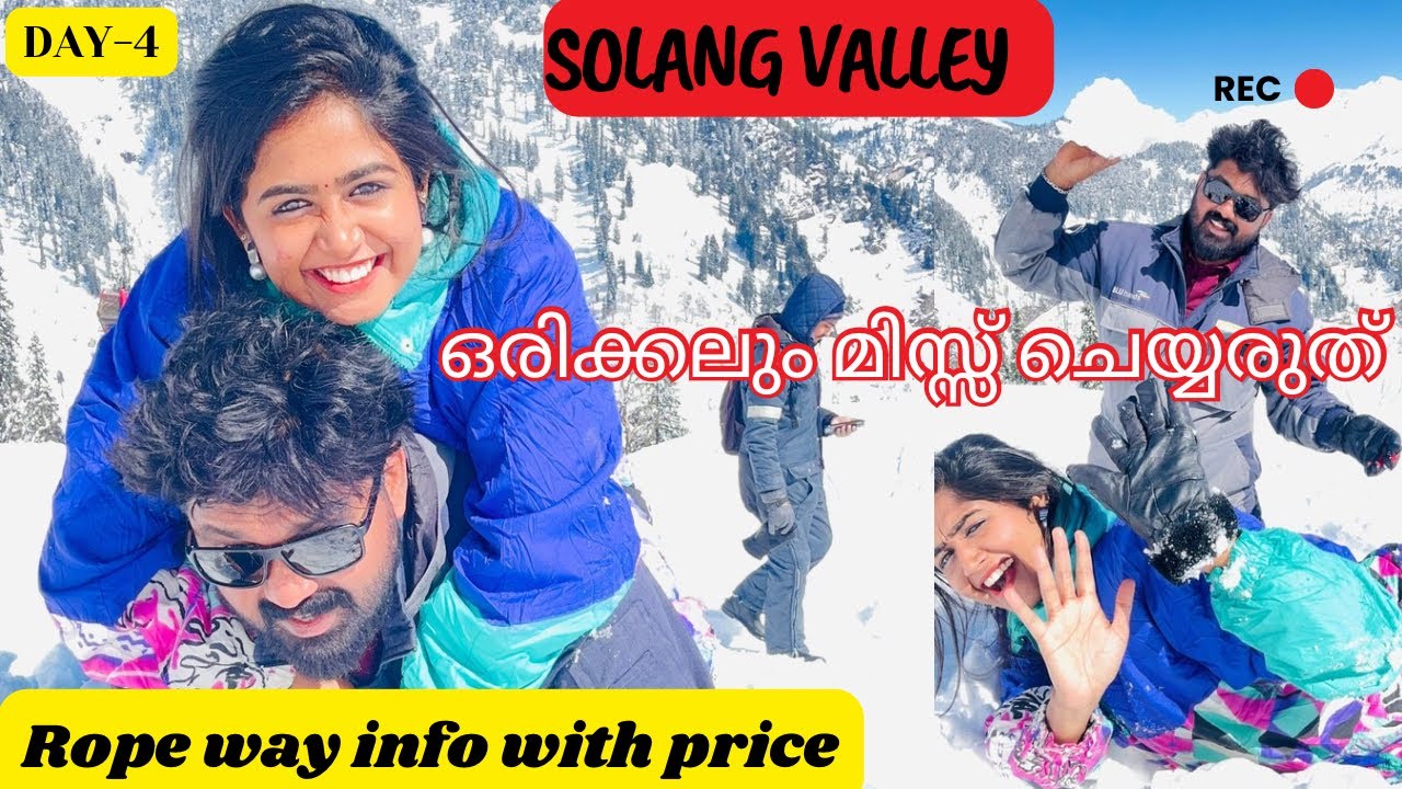 Solang valley|solang valley manali |Manali activities|solang valley Malayalam video