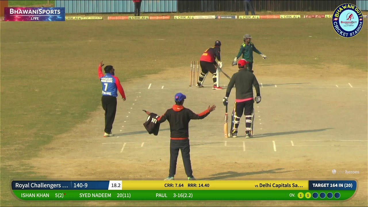 ROYAL CHALLENGERS BANGALORE VS DELHI CAPITALS SAVAG XI || SEMI FINAL ( BDPL - SEASON 1 )