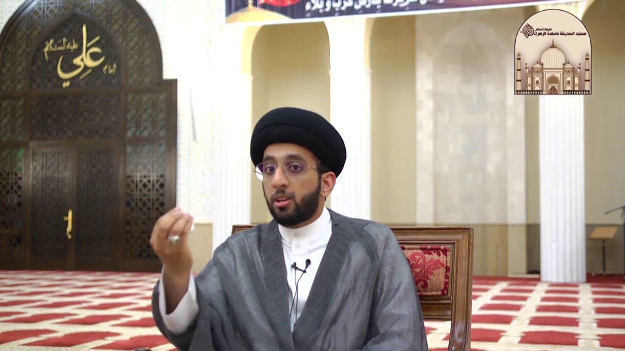 تعدد الزوجات - سماحة السيد موسى العلي