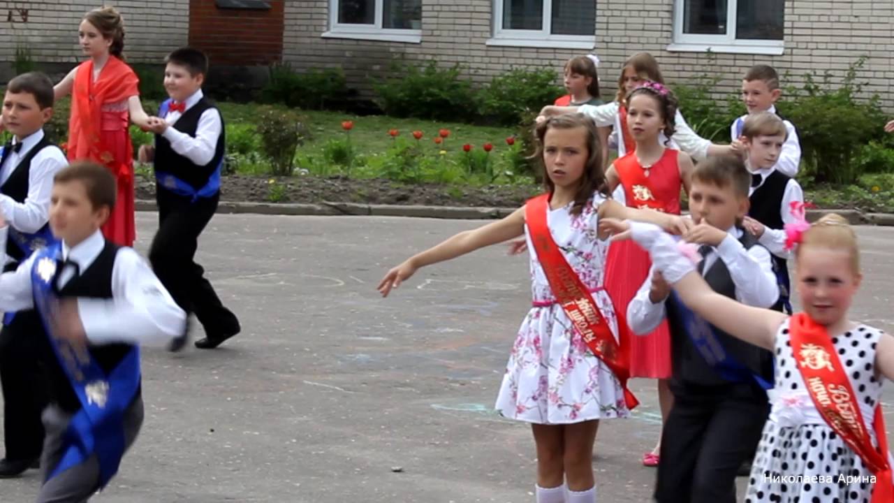 Выпускной вальс 4