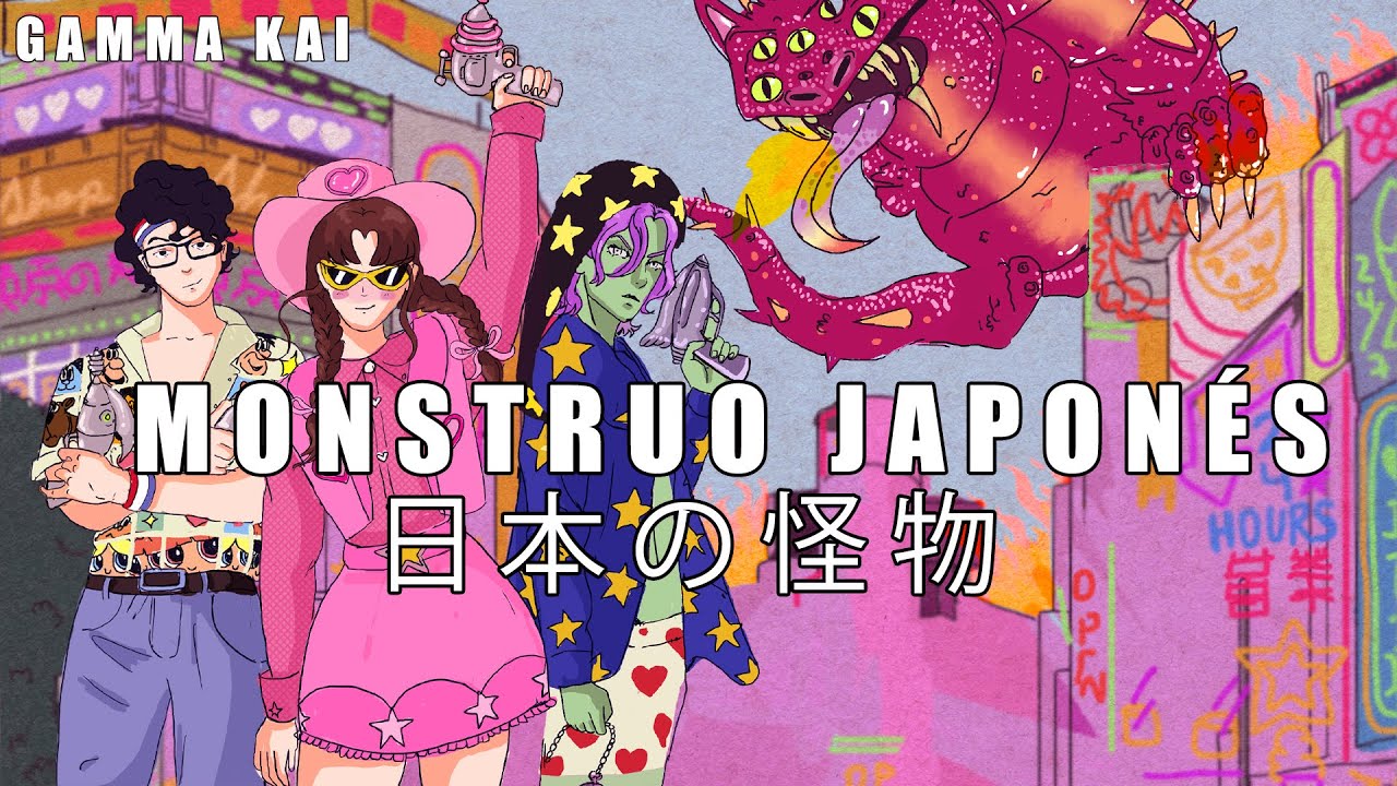Monstruo Japonés - Schizo Forg x Iden Kai x Rubimente | CON LETRA