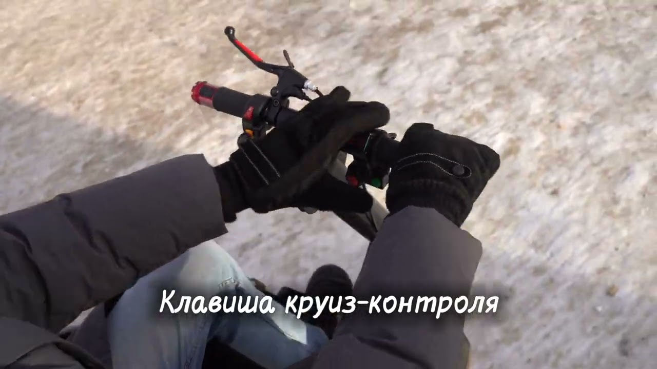 Электроприставка YouGo PREMIUM