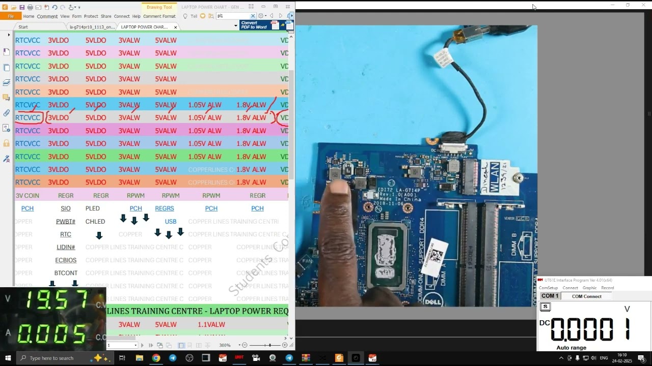 DELL INSPIRON 3581 | LA-G714P | PRIM POWERS MISSING