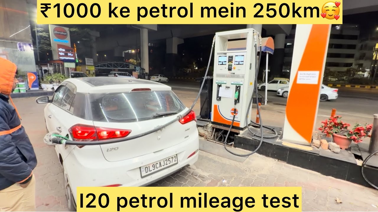 Hyundai i20 petrol real mileage test on highway  #hyundai #i20 #cars #automobile #mileage #challenge